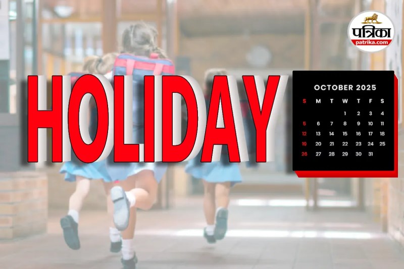 School Holiday October 2025
