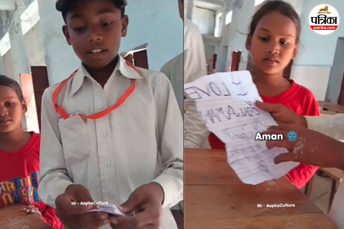 School Love Letter Viral Video
