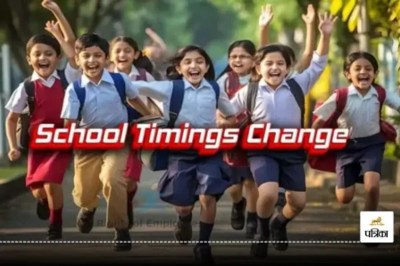 School Timing Change