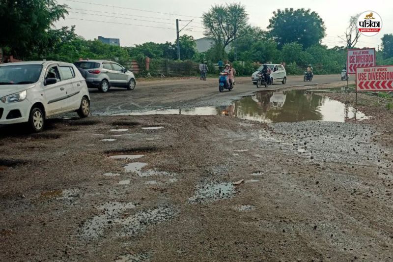 Sector-Road-Near-Kundanpura