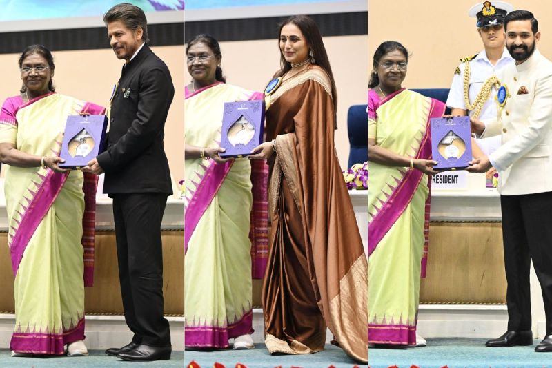 71st National Film Awards