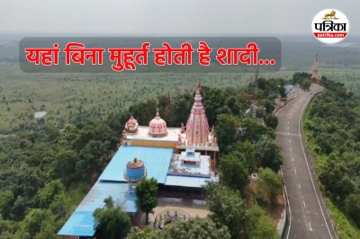 Shardiya Navratri 2025 maa jalpa temple rajgarh