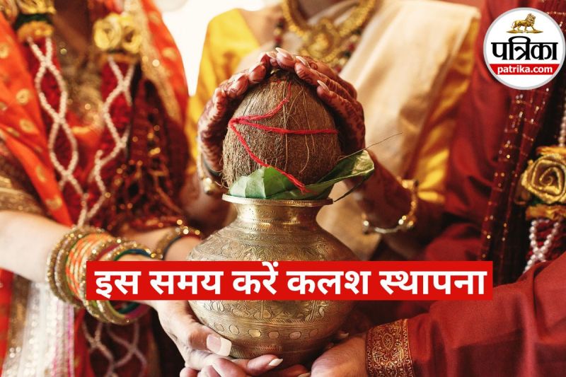 Shardiya Navratri 2025 Date