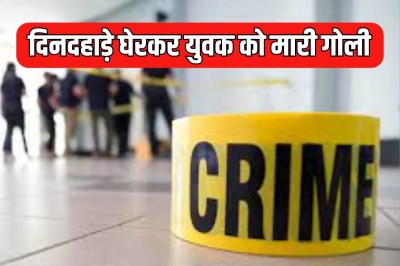 A 55-year-old man shot daylight in Delhi bike riders spread terror by firing indiscriminately
