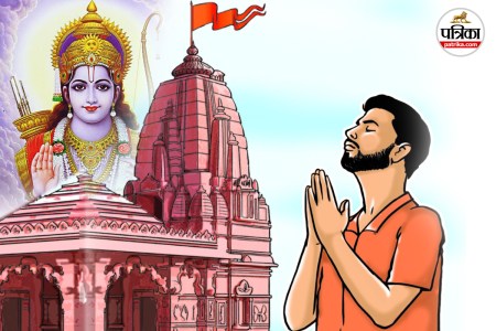 Ramayana life lessons