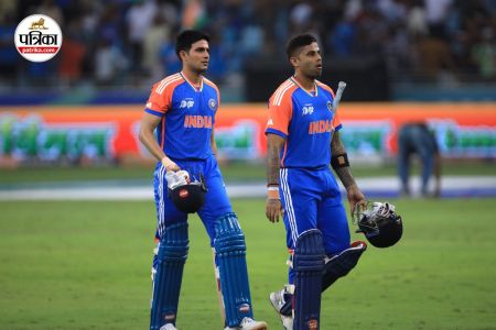 IND vs UAE Match Records