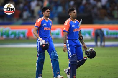 IND vs UAE Match Records