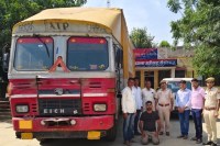 Sikar News