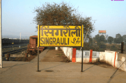 सिंगरौली में खदान धंसने से 3 की मौत