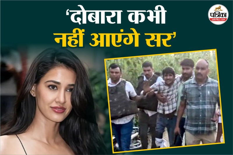 viral video bareilly news up crime