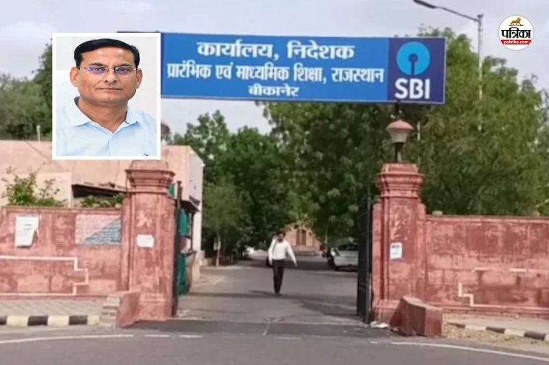 Rajasthan education department New order school operator give affidavit otherwise recognition cancelled