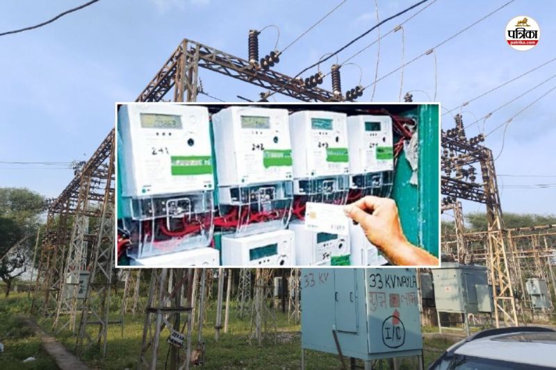 Rajasthan smart meters Guidelines changed but Bharatpur still meters are being changed why