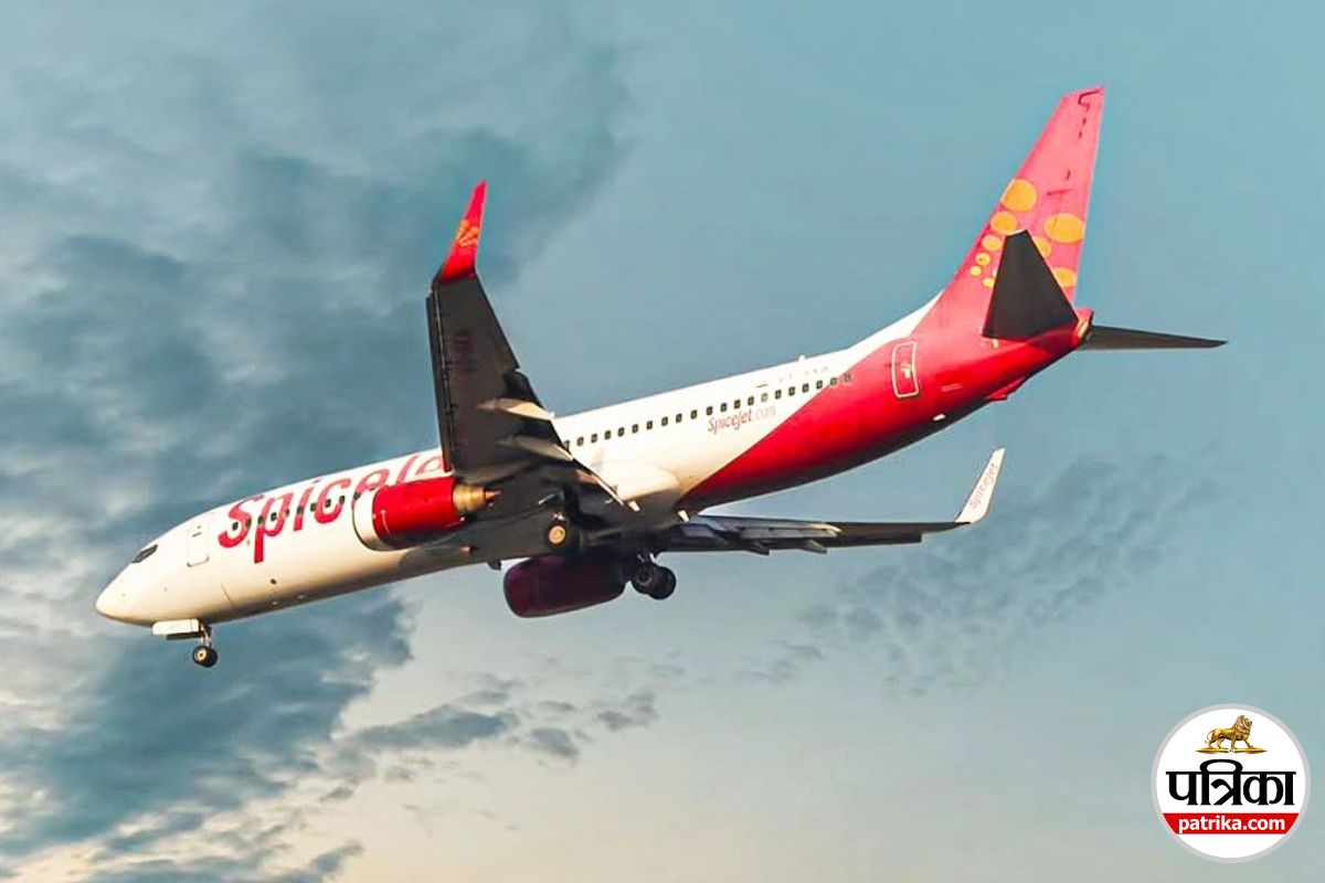 SpiceJet SG 937 plane emergency landing in Pune