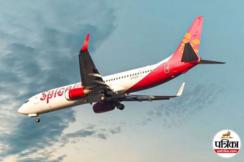 SpiceJet SG 937 plane emergency landing in Pune