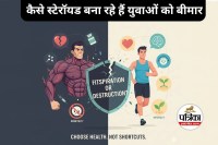 Steroid Side Effects in Youth