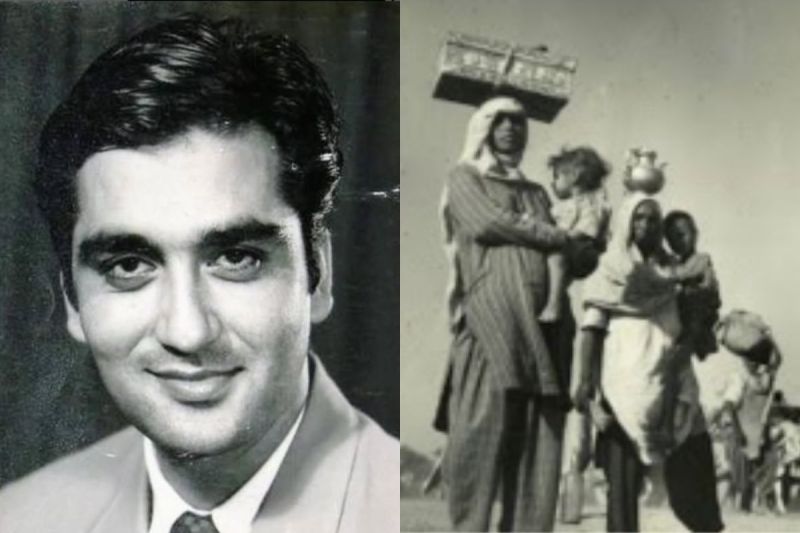 Legendary Actor Sunil Dutt