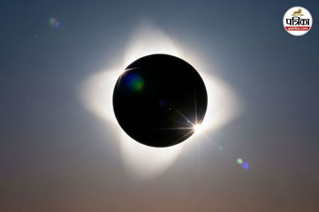 Surya Grahan 2025 date and time, last solar eclipse of 2025, solar eclipse precautions, Surya Grahan 2025 in India,