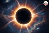 Surya Grahan 2025 mental health effects, Solar eclipse psychological impact, Mental health during solar eclipse, Astrological effects of Surya Grahan, Does solar eclipse affect mood,