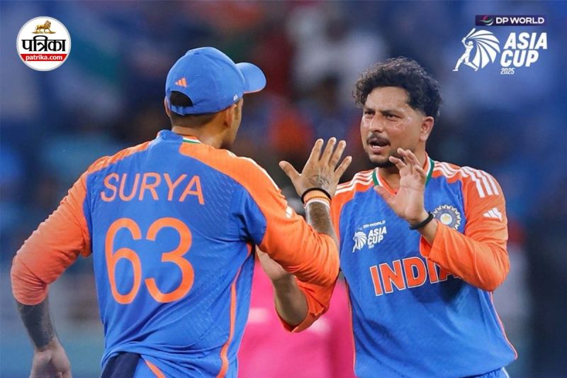 IND vs UAE Match Highlights