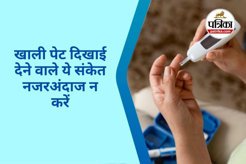 Symptoms of Diabetes