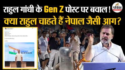 Short video poster image