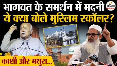 Short video poster image