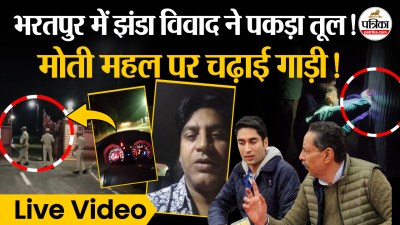 Short video poster image
