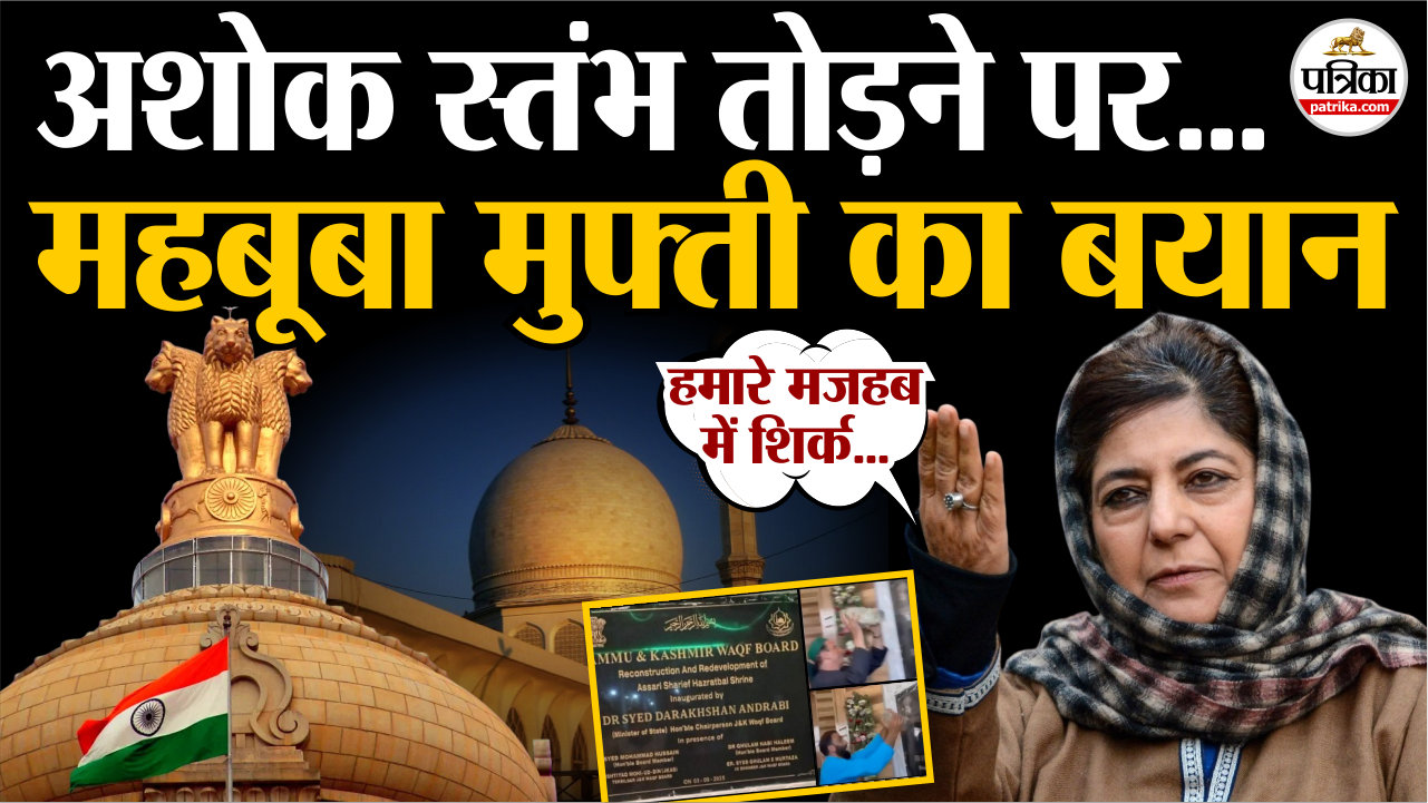 Short video poster image