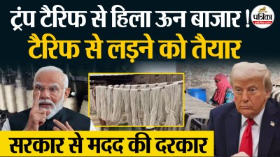 Short video poster image