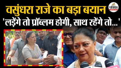 Short video poster image