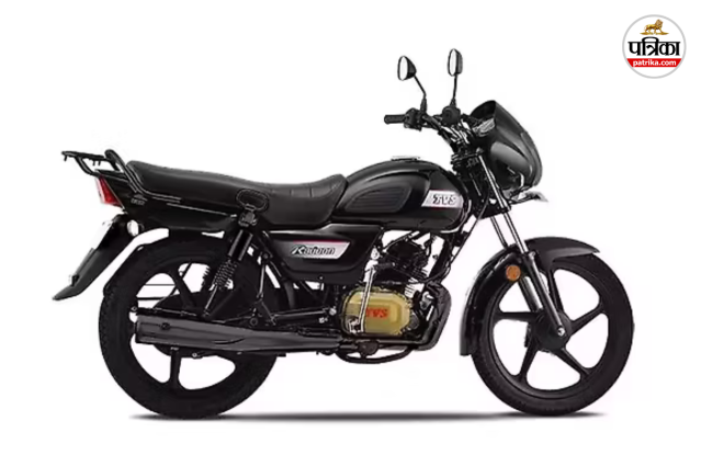 TVS Radeon