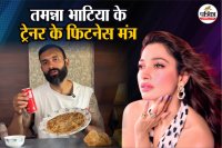 Tamannaah Bhatia, Tamannaah Bhatia's fitness, worst foods for weight loss,