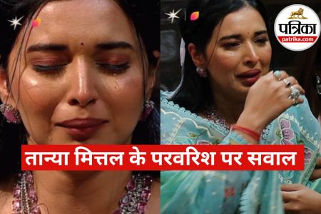 Tanya Mittal Parenting Controversy