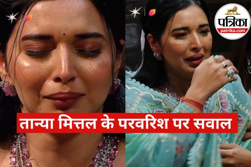 Tanya Mittal Parenting Controversy