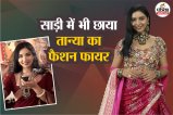 Tanya Mittal bridal saree looks, Tanya Mittal traditional outfits Bigg Boss 19,Tanya Mittal glamorous saree style