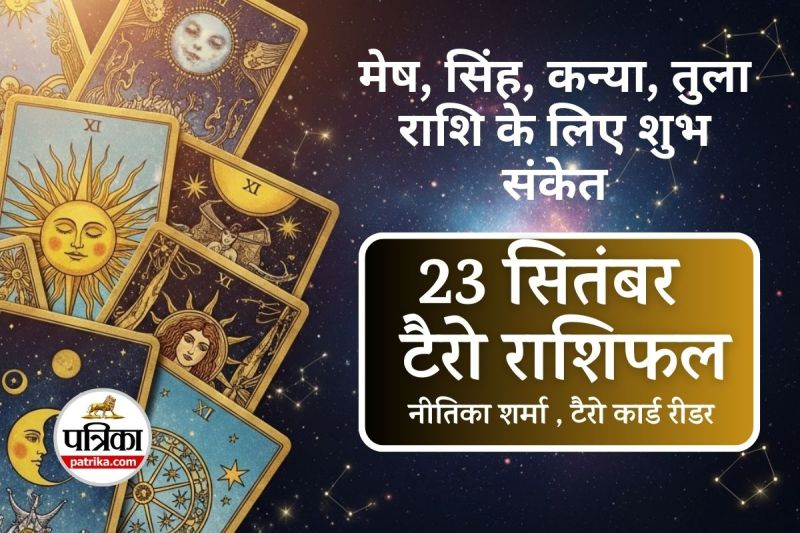 Tarot Rashifal 23 September 2025
