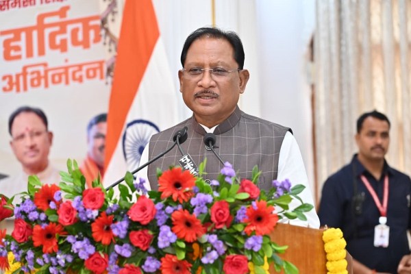 टीचर्स डे