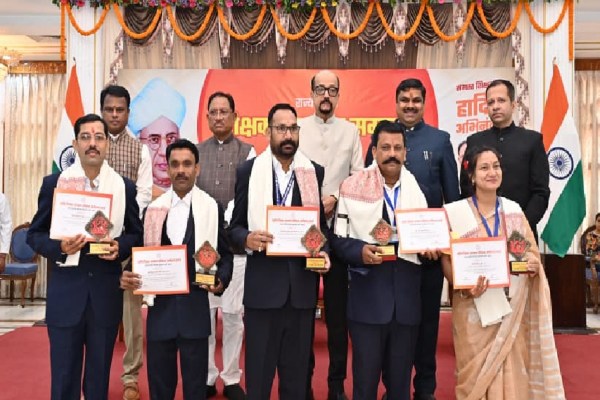 टीचर्स डे