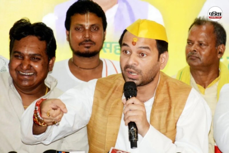 Tej Pratap Yadav