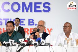 बिहार चुनाव: INDIA ब्लॉक ने सीट बंटवारे पर बनी सहमति, जल्द होगी घोषणा - image