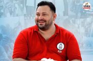 Tejashwi Yadav