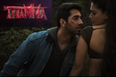 Thamma Trailer Out