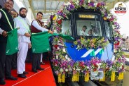 Thane Metro update