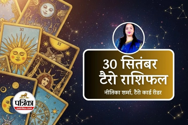 Today Tarot Rashifal 30 September 2025