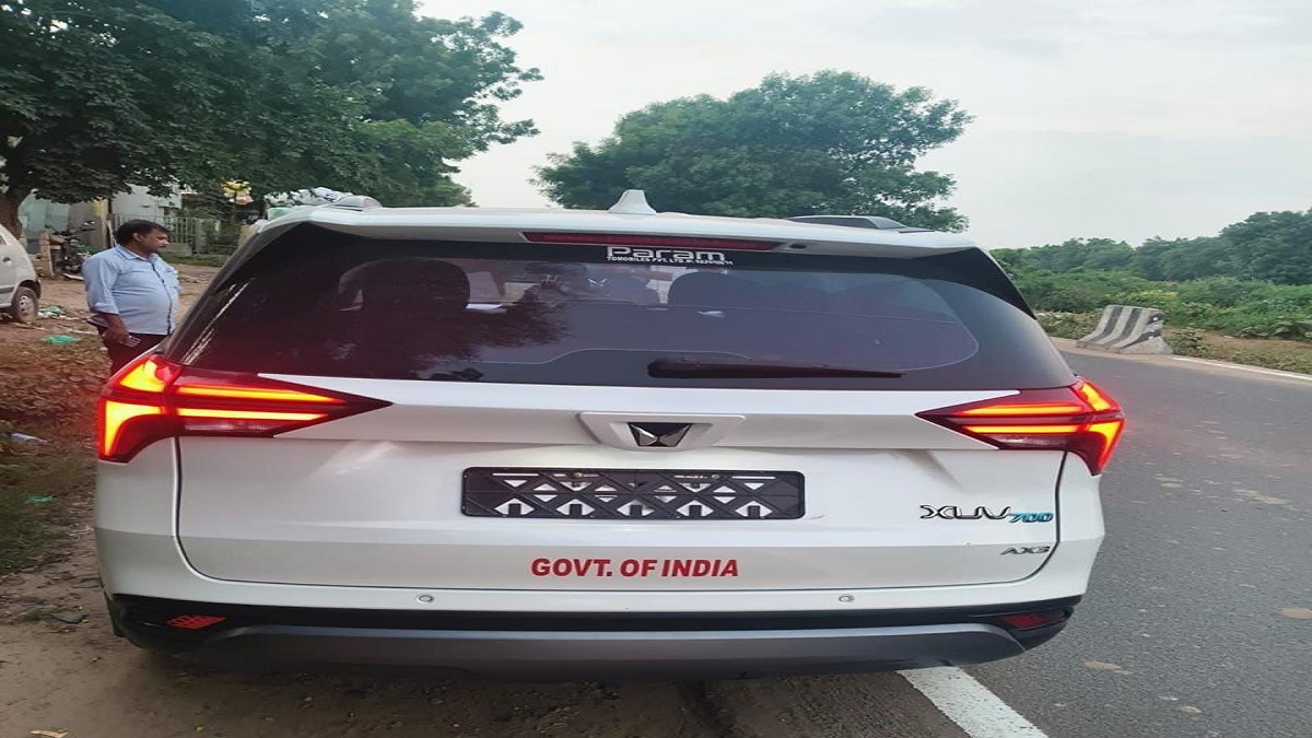 Ahmedabad city police