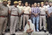 Transgender murder case