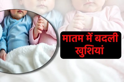 Twins born after 13 years of marriage
