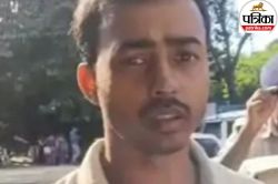 Crime News: पटना में प्रेमिका के लिए प्रेमी ने चलाई गोली, गिरफ्तार प्रेमी ने
लड़की से जुड़ी कही ये बात - image