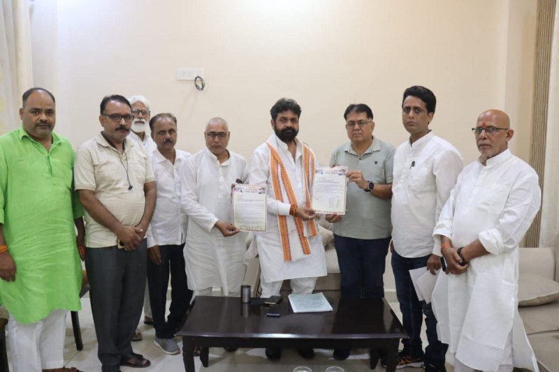 Ambikapur-Renukoot rail line