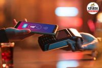 UPI Transactions Limit